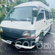 TOYOTA DOLPHIN LH113 1993