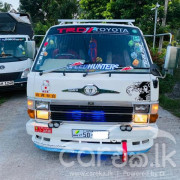 TOYOTA HIACE LH50 1984