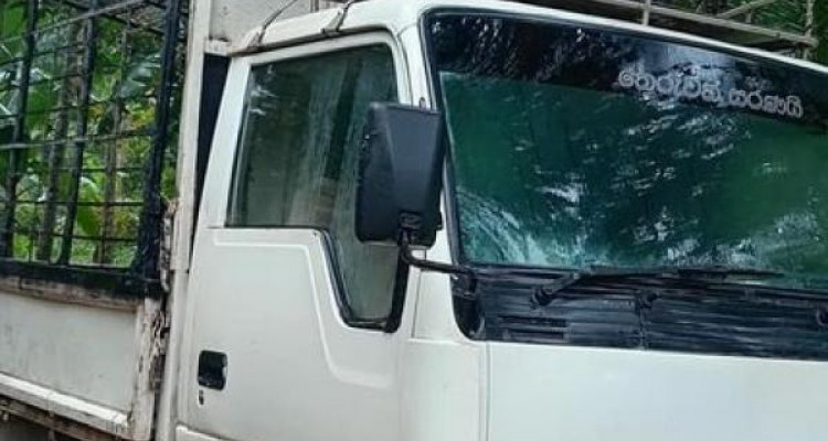 MITSUBISHI CANTER 1984
