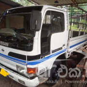 NISSAN ATLAS 1993
