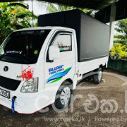 TATA SUPER ACE 2019