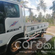 NISSAN ATLAS 1999