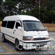 TOYOTA DOLPHIN 1993