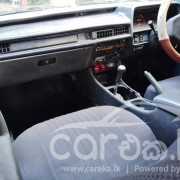 MITSUBISHI GALANT 1983
