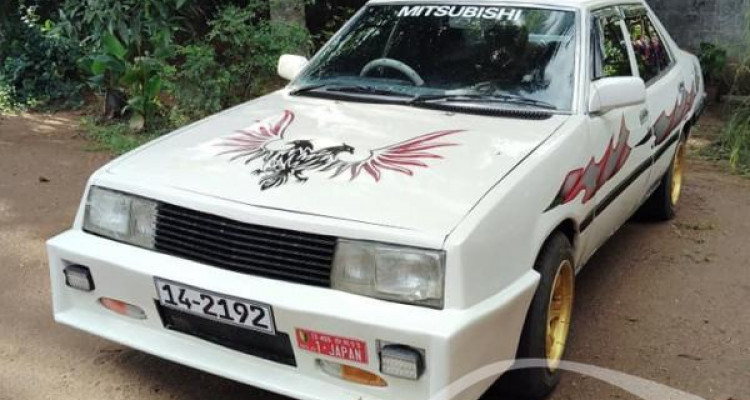 MITSUBISHI GALANT 1983