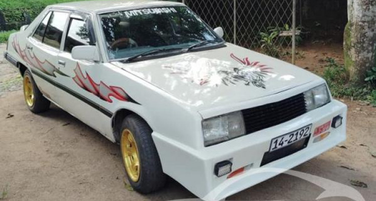 MITSUBISHI GALANT 1983