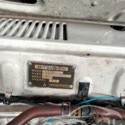 MITSUBISHI LANCER 1981