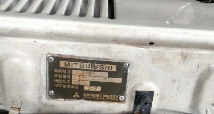 MITSUBISHI LANCER 1981