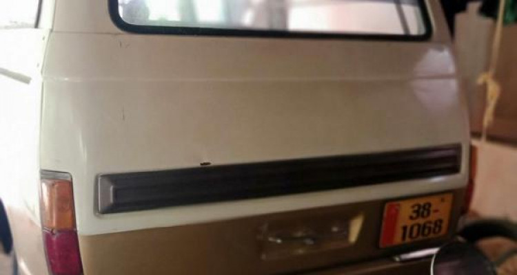 MITSUBISHI DELICA 1979