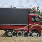 MAHINDRA SUPRO 2018