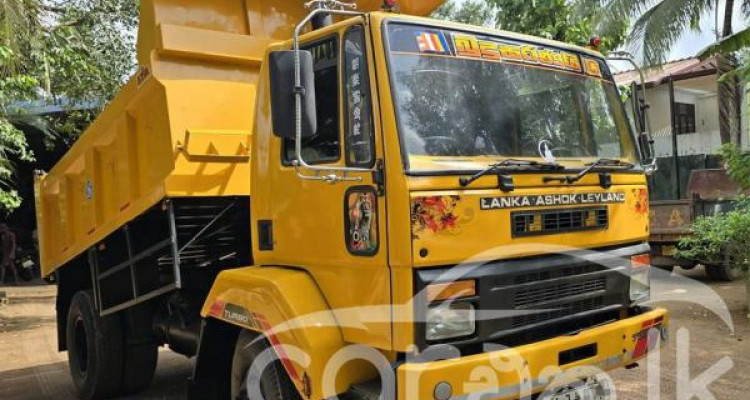LANKA ASHOK LEYLAND CARGO 2012