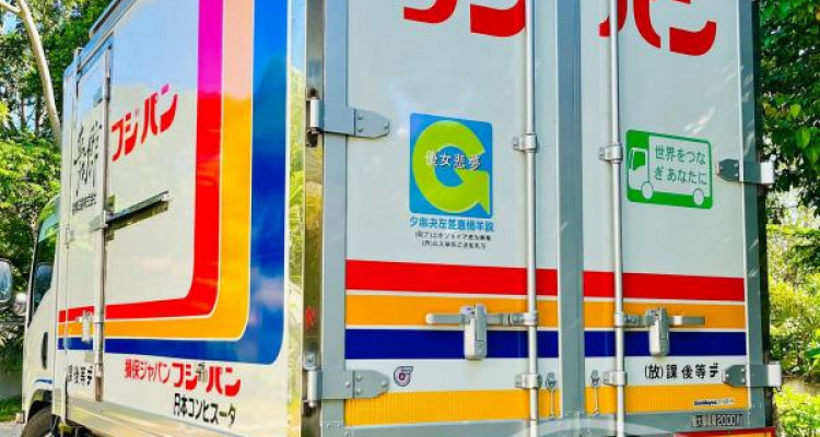 ISUZU ELF FREEZER 2010