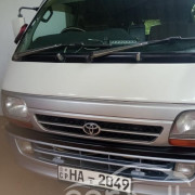 TOYOTA DOLPHIN 1998