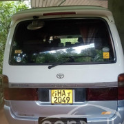 TOYOTA DOLPHIN 1998