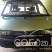 TOYOTA TOWNACE CR36 1993