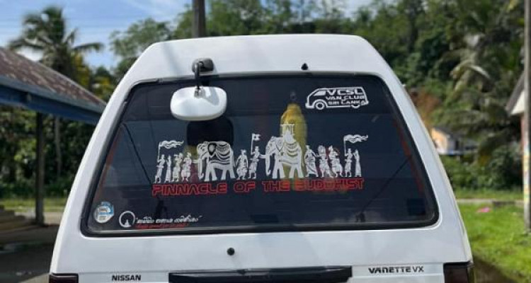 NISSAN VANETTE 1991
