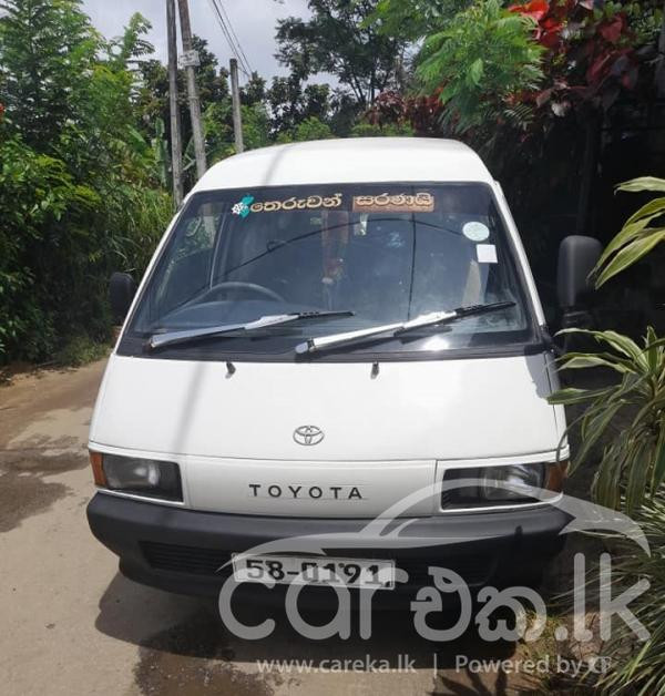 TOYOTA TOWNACE CR27 1991