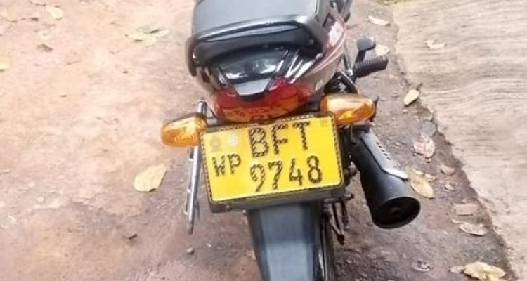 TVS METRO 2017