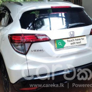 HONDA VEZEL 2014