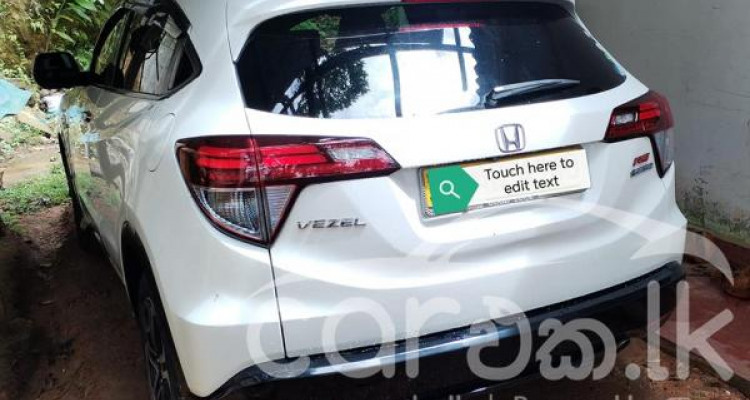 HONDA VEZEL 2014