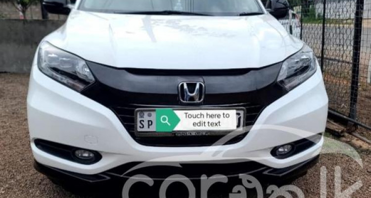 HONDA VEZEL 2014