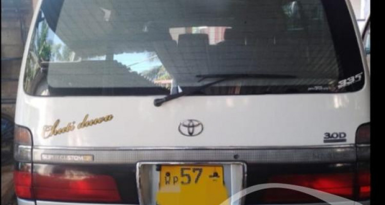 TOYOTA DOLPHIN 1991