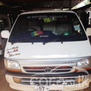 TOYOTA DOLPHIN 1991