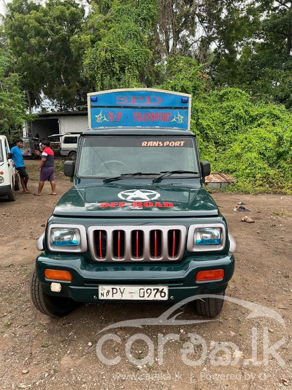 MAHINDRA BOLERO 2014