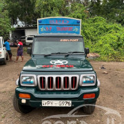 MAHINDRA BOLERO 2014