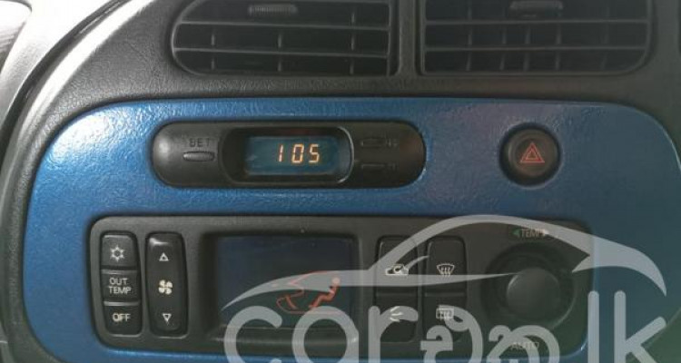 MITSUBISHI MIRAGE 1997