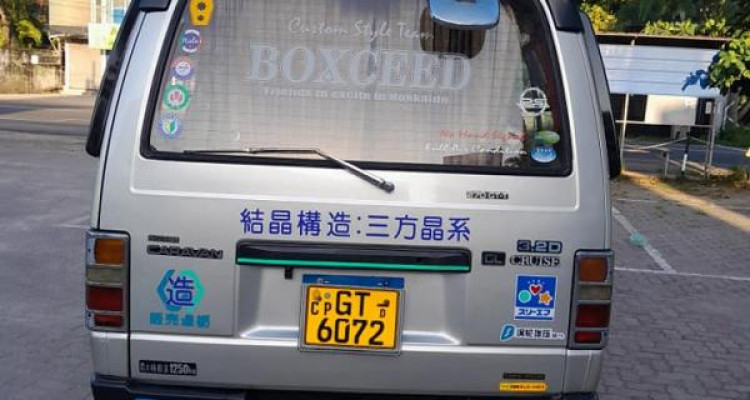 NISSAN CARAVAN 1997