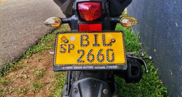 YAMAHA FZ S 150