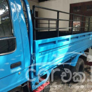 ISUZU ELF 1981
