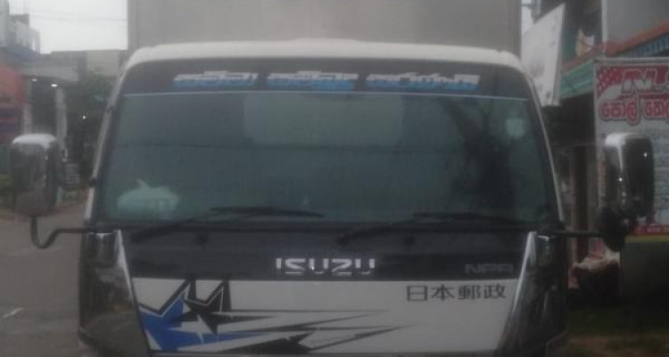 ISUZU ELF 2007