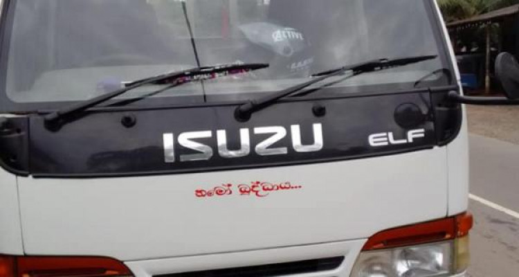 ISUZU ELF 2007
