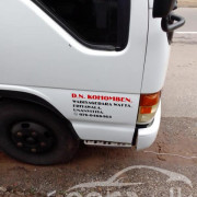 ISUZU ELF 2007