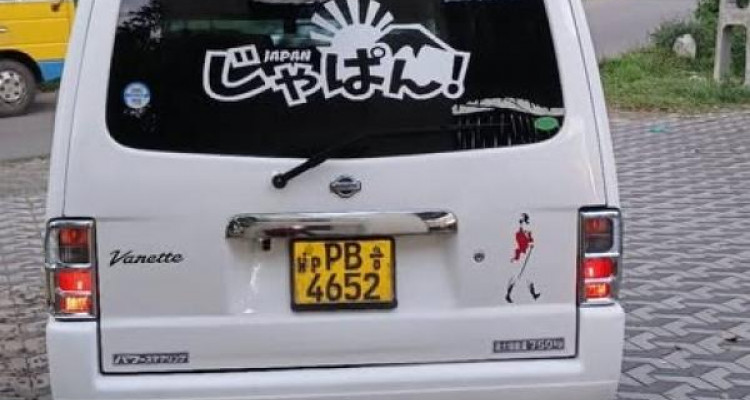 NISSAN VANETTE 2003