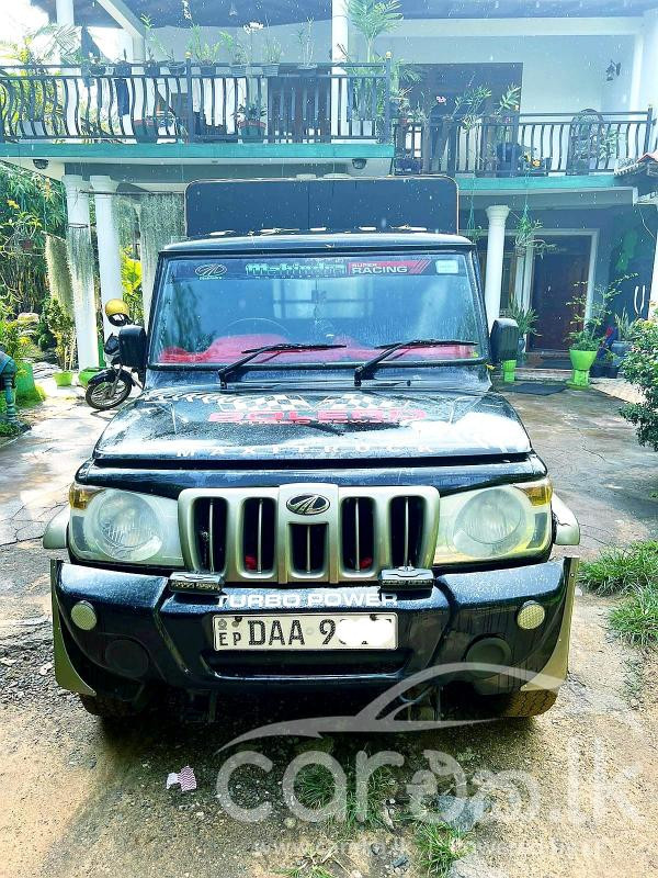 MAHINDRA BOLERO 2015