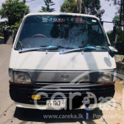 TOYOTA DOLPHIN 1996