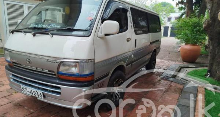 TOYOTA DOLPHIN 1995