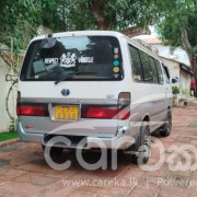 TOYOTA DOLPHIN 1995