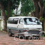 TOYOTA DOLPHIN 1995