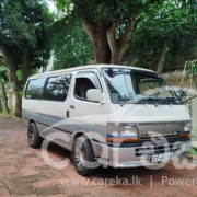 TOYOTA DOLPHIN 1995