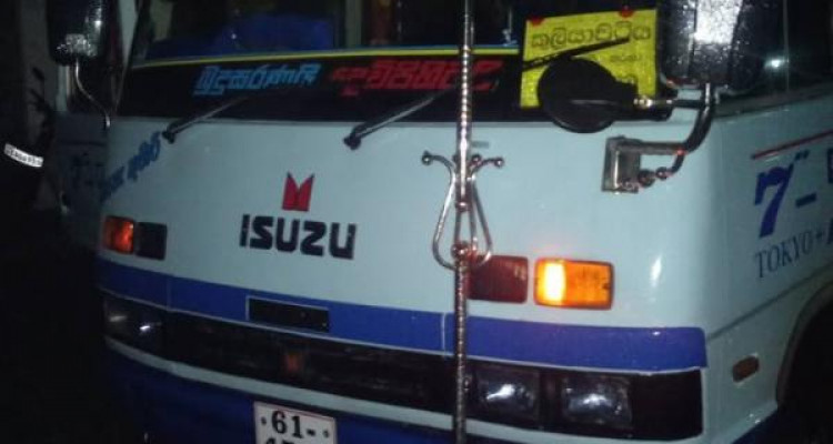 ISUZU JOURNEY 1987