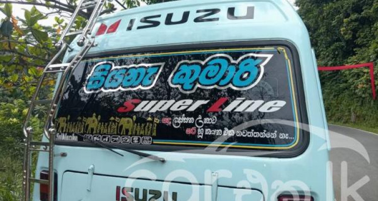 ISUZU JOURNEY 1987