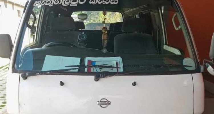 NISSAN CARAVAN 1995