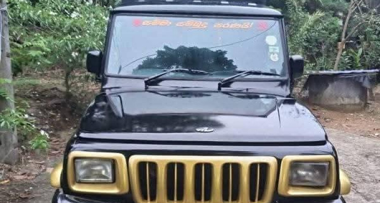 MAHINDRA BOLERO 2014