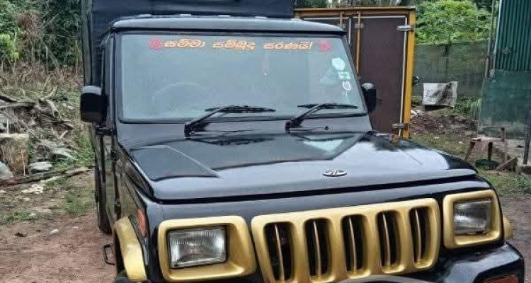 MAHINDRA BOLERO 2014