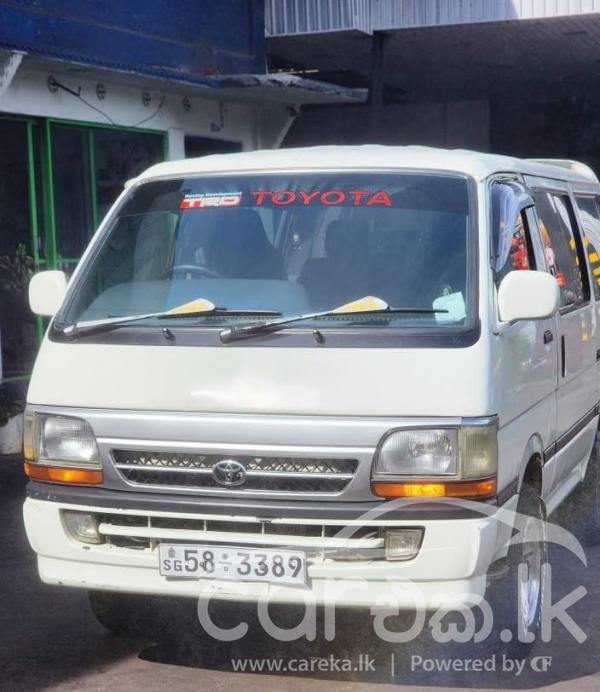 TOYOTA DOLPHIN 1991