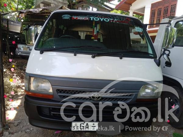 TOYOTA DOLPHIN 1995